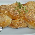 ΤΡΙΛΟΓΙΑ ΑΠΟΛΑΥΣΗΣ!!!