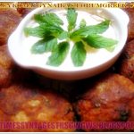 ΜΕΛΙΤΖΑΝΟΚΕΦΤΕΔΕΣ ΑΦΡΑΤΟΙ ΕΥΚΟΛΟΙ ΚΑΙ ΠΕΝΤΑΝΟΣΤΙΜΟΙ!!!